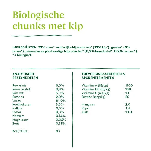 Yarrah - Bröckchen Huhn Mit Brennnessel & Tomate In Soße Bio – Bild 6